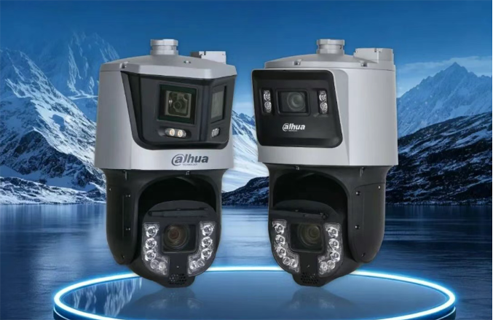 Dahua Technology unveils its flagship 8C Smart Camera with stunning performance