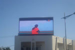 Roof LED display