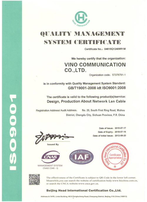 ISO9001-VINO